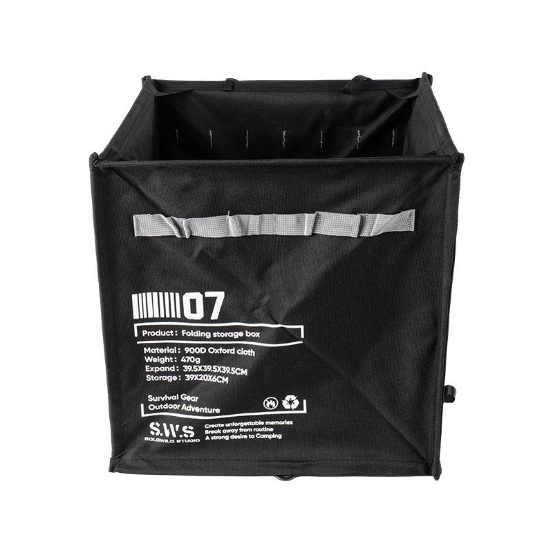 ST50 Foldable Cube Storage Bin | Portable Camping Trash & Gear Bag ST50 Foldable Cube Storage Bin | Portable Camping Trash & Gear Bag