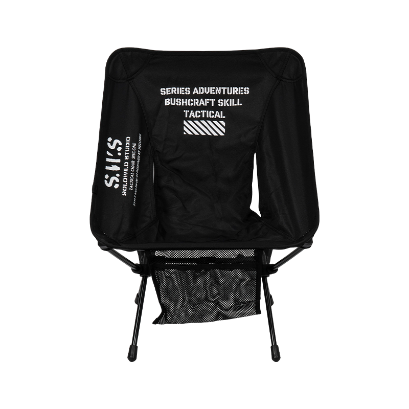 TC70 & TC80 Folding Portable Moon Chair TC70 & TC80 Folding Portable Moon Chair
