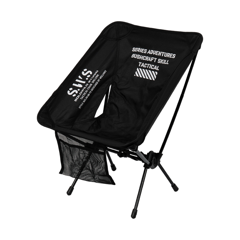 TC70 & TC80 Folding Portable Moon Chair